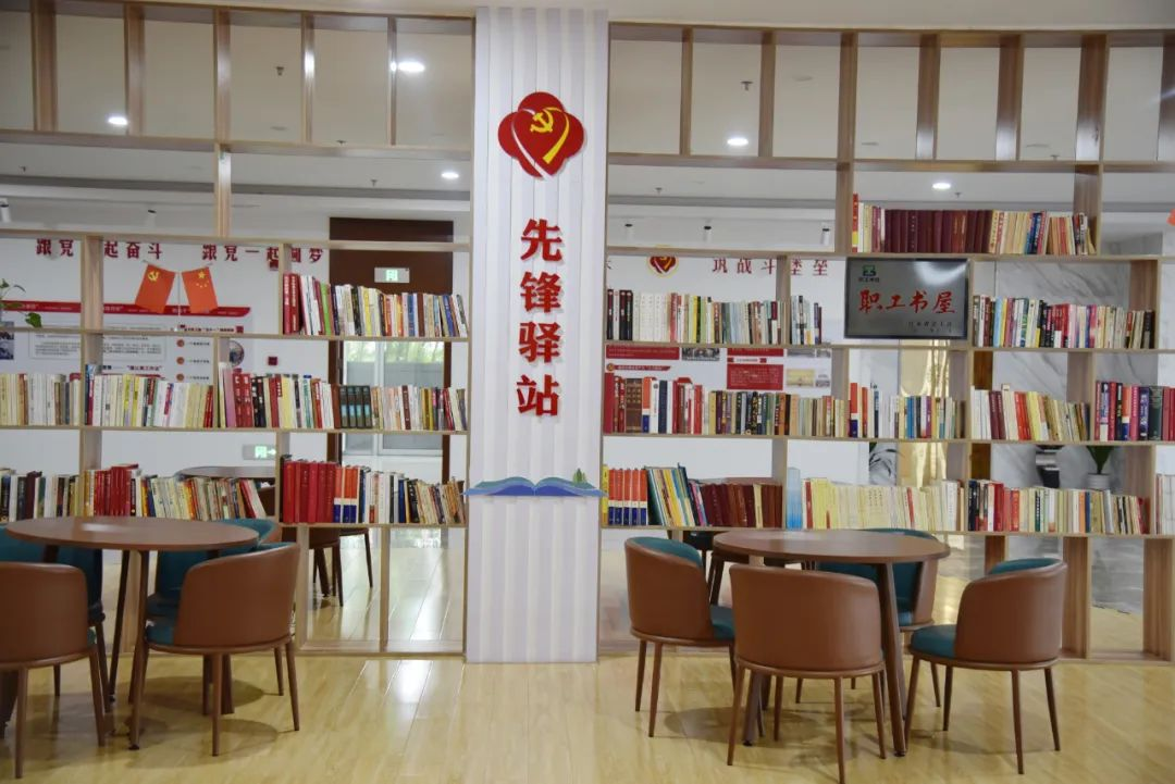 【喜訊】蘇州中設(shè)獲評2022年江蘇省工會(huì) “職工書屋示范點(diǎn)”榮譽(yù)稱號(hào)