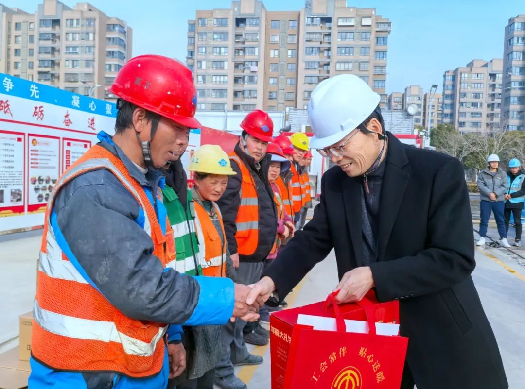 【真情關懷暖人心】太倉市工會走訪慰問集團在建項目一線職工